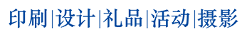 常州新昌包裝有限公司